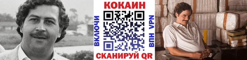 Cocaine Columbia  Купить закладки  Курчатов 