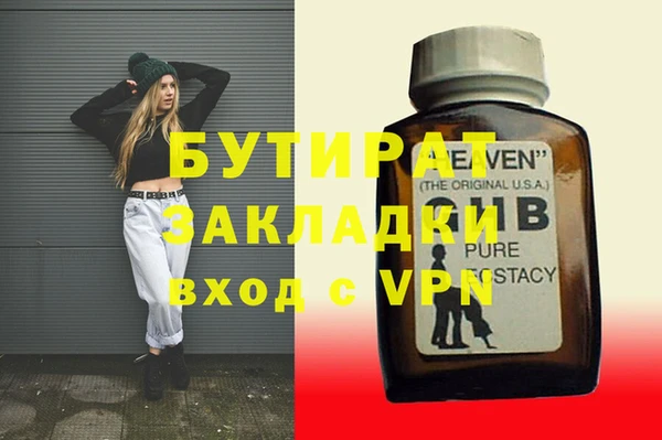 соль ск Кукмор