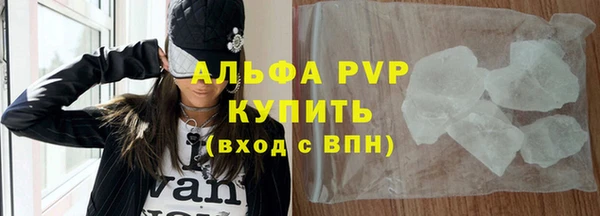 мяу мяу мука Кулебаки
