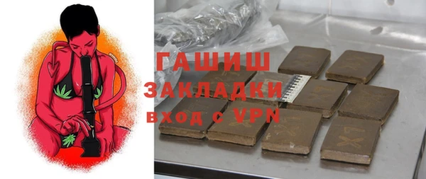 мяу мяу мука Кулебаки