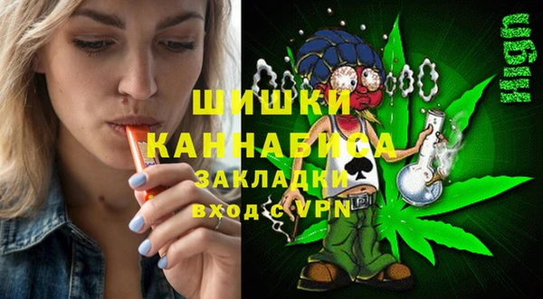 мяу мяу мука Кулебаки