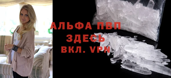 мяу мяу мука Кулебаки
