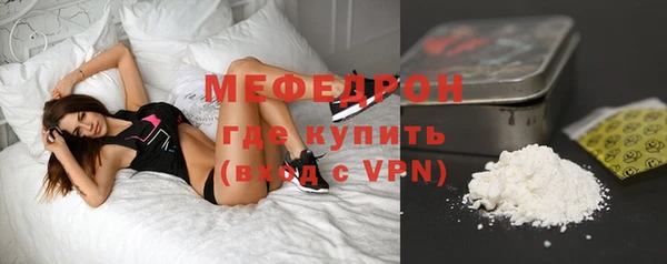соль ск Кукмор