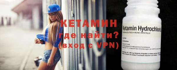 прущие крисы Куйбышев