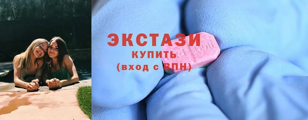 соль ск Кукмор