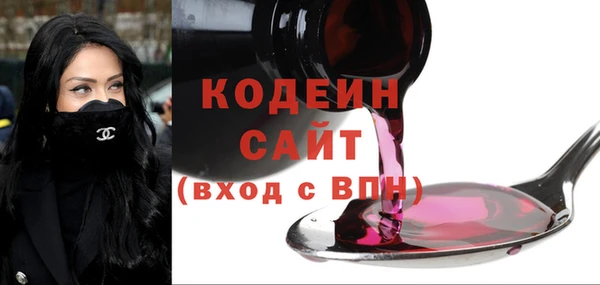 мяу мяу мука Кулебаки