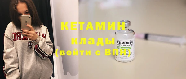 мяу мяу мука Кулебаки