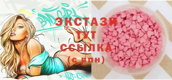 соль ск Кукмор