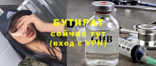 соль ск Кукмор