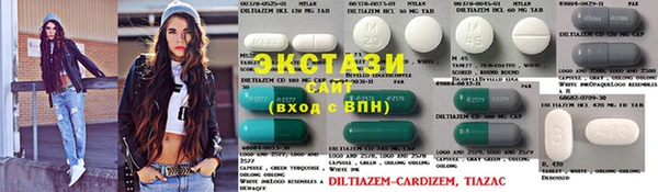 прущие крисы Куйбышев