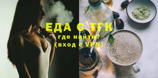 соль ск Кукмор